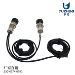 木板鼓包傳感器